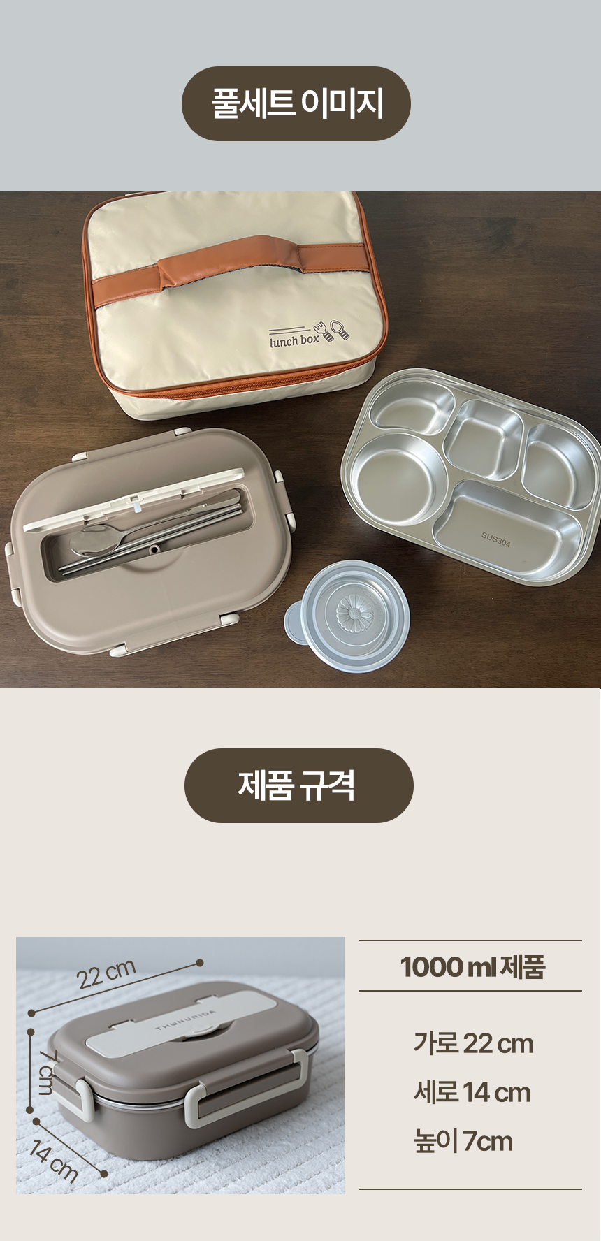 더누리다 이미지