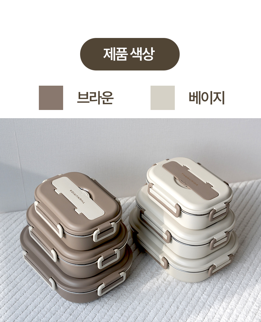 더누리다 이미지