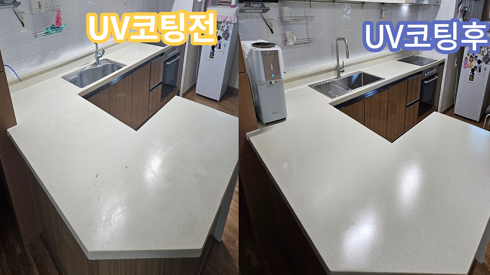 엘림콜렉션 이미지