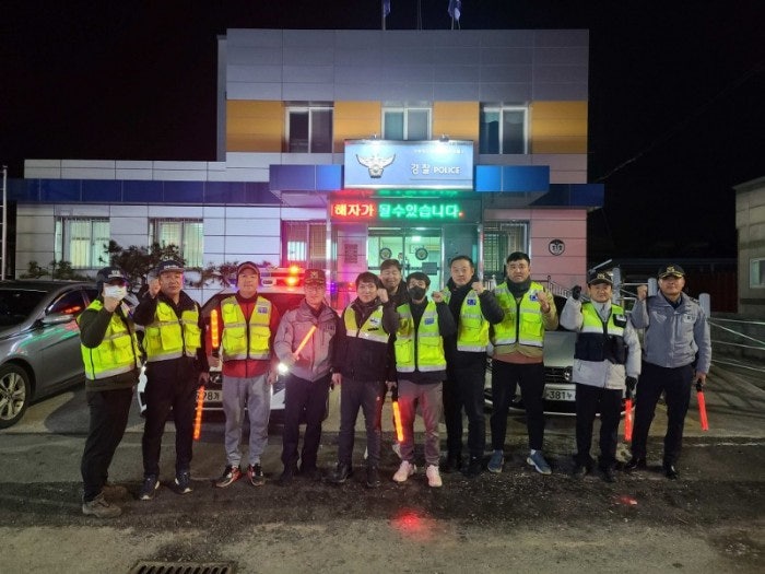 청도농산 이미지