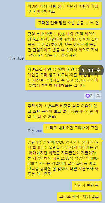 (주)지피클럽 이미지