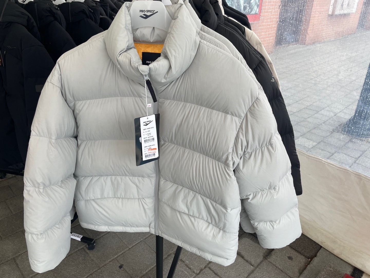 프로스펙스모다 이미지