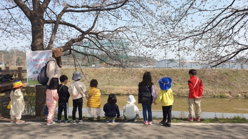 아이들세상 이미지