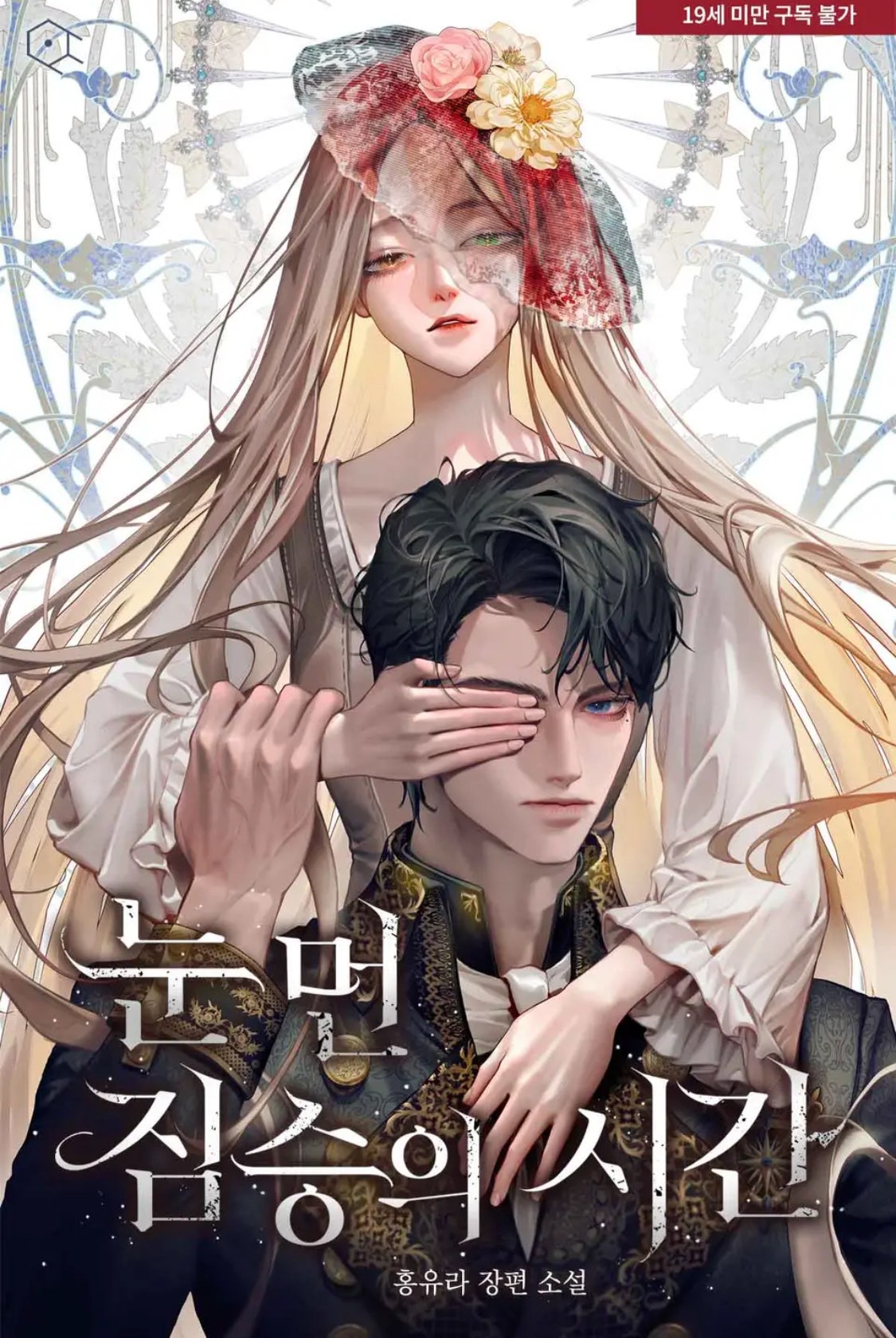 이미지