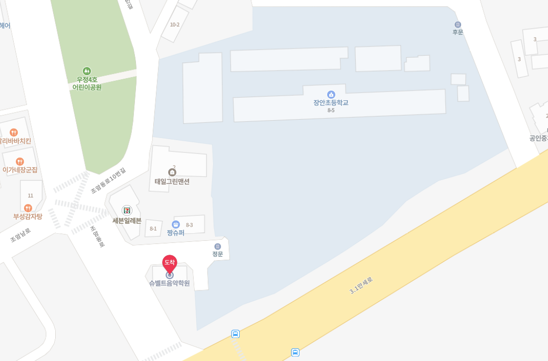 슈벨트음악학원 이미지