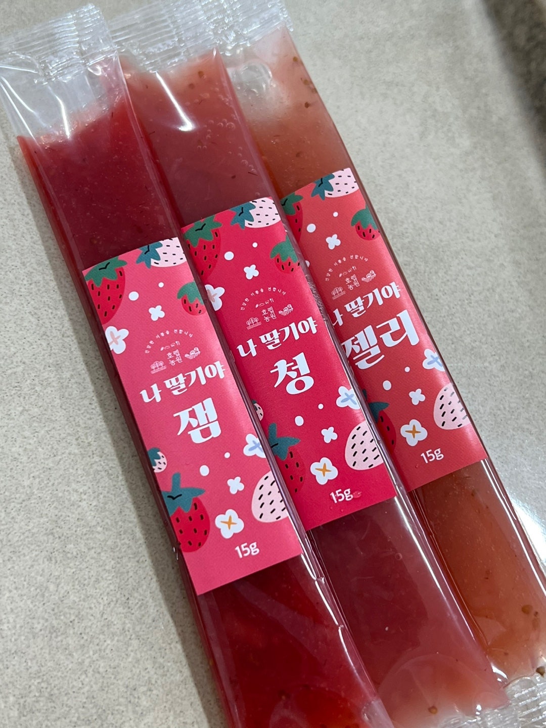 호렙농원 이미지