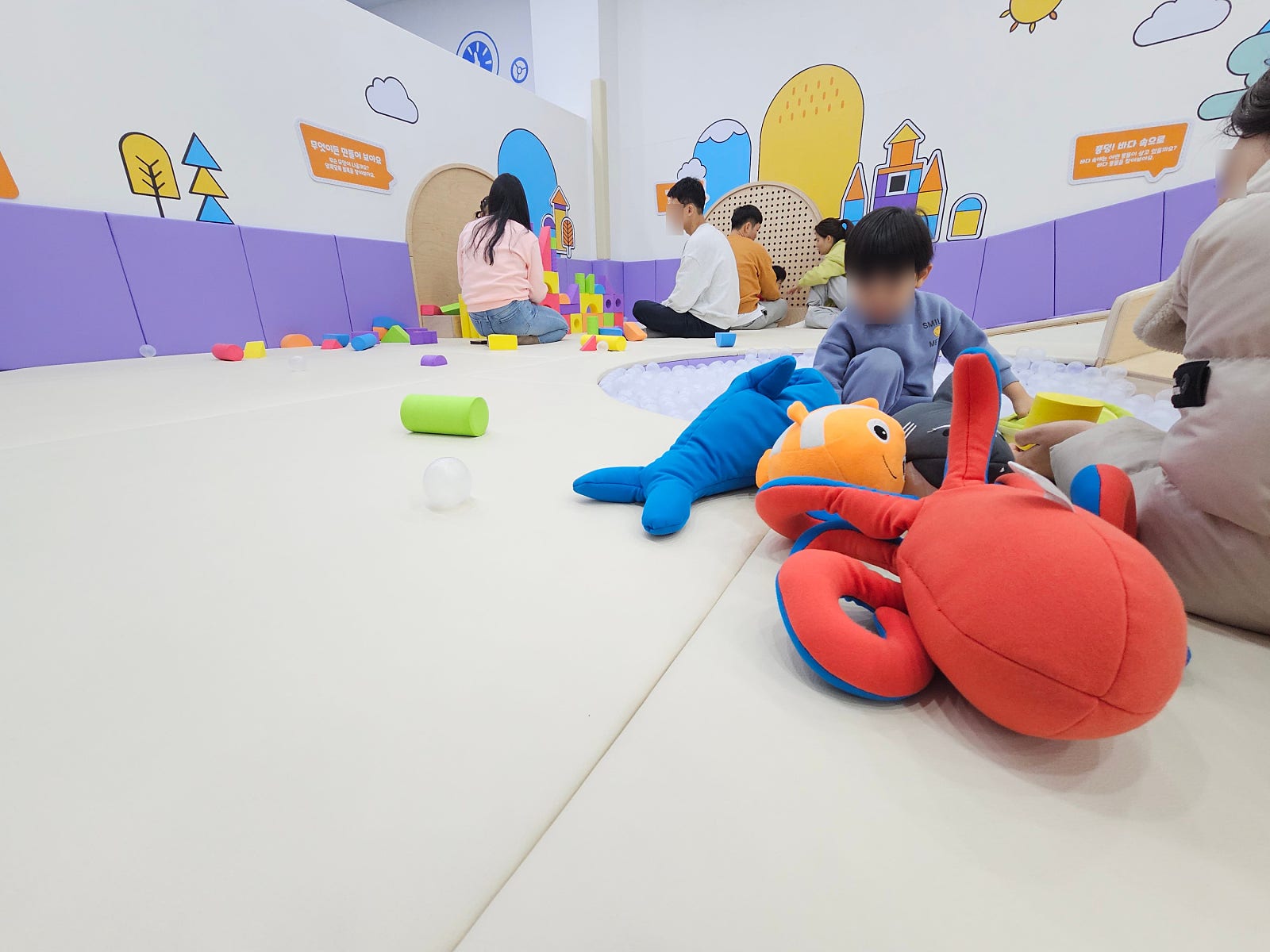 삼척어린이과학놀이체험관 이미지