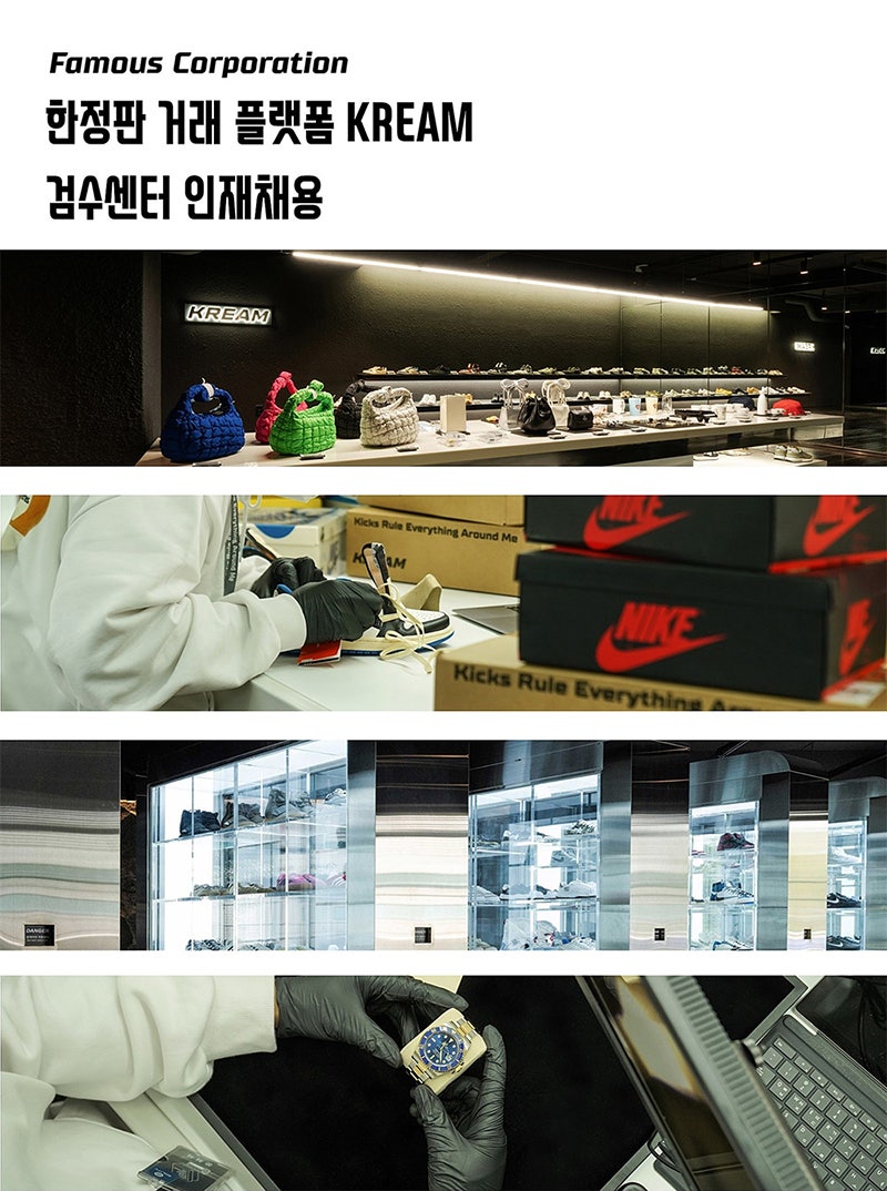 페이머스스튜디오 이미지