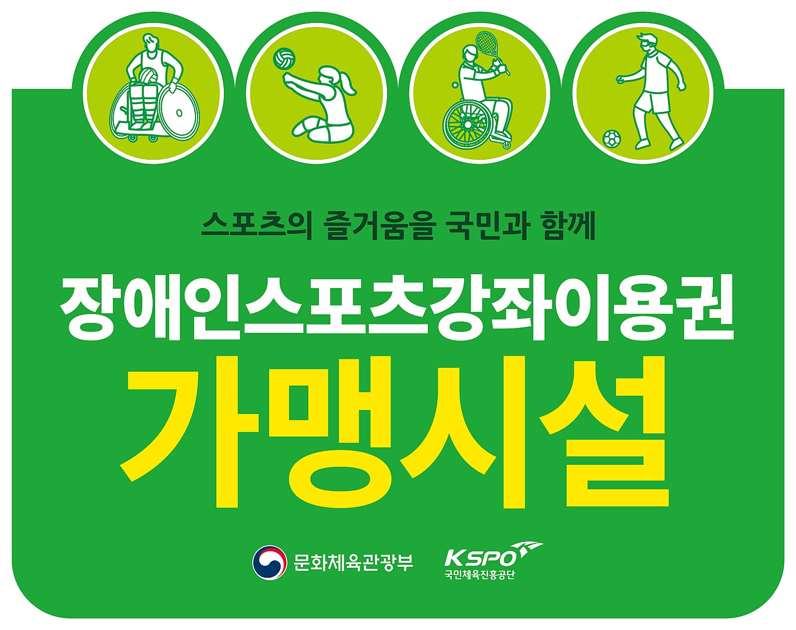 챰댄스아카데미 이미지