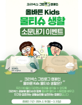책과생활 이미지