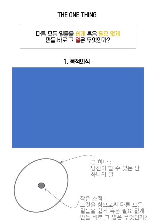 스크린샷_2024-02-16_214109.png