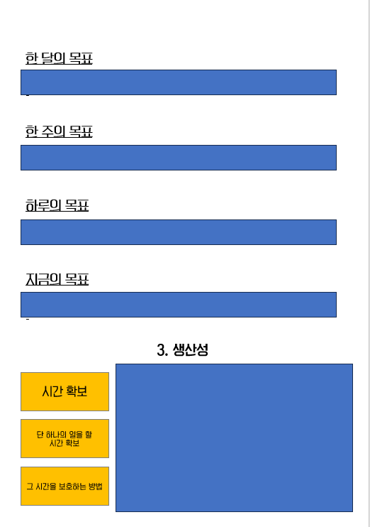 스크린샷_2024-02-16_214129.png