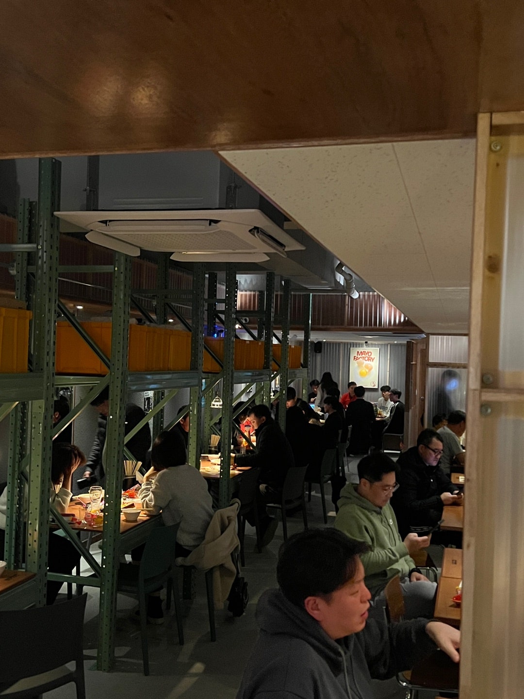 마요네즈 김해 주촌점 이미지