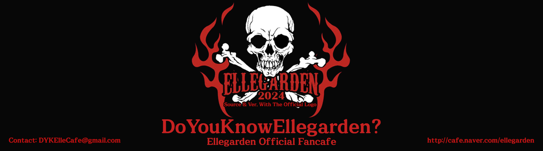ELLEGARDEN OFFICIAL FAN CAFE 'Do You Know ELLEGARDEN?'
