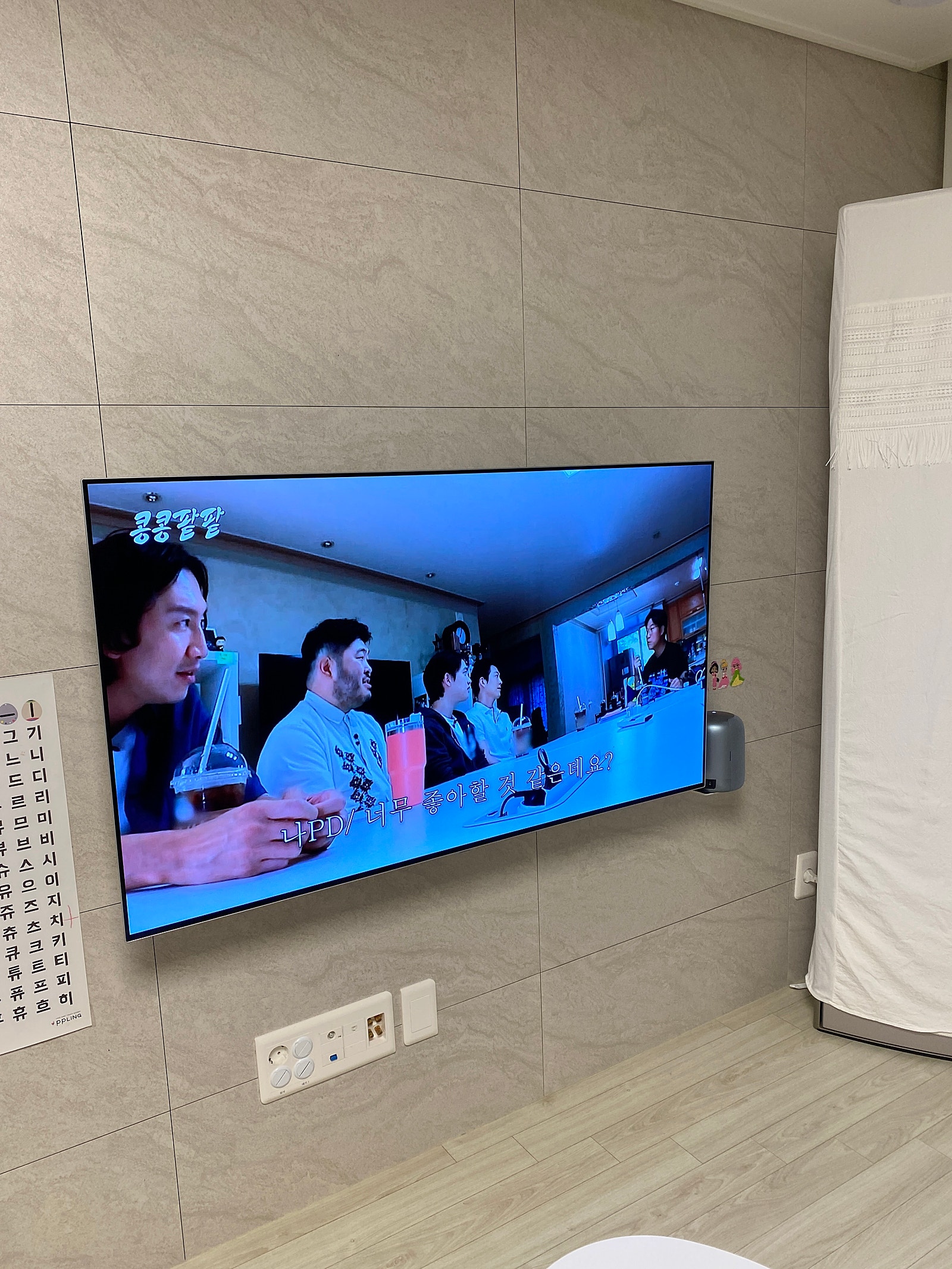 서울노원구 kt인터넷가입현금사은품 솔직한 설치후기 이미지 3