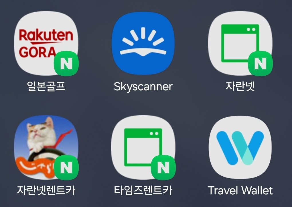랑스골프 이미지