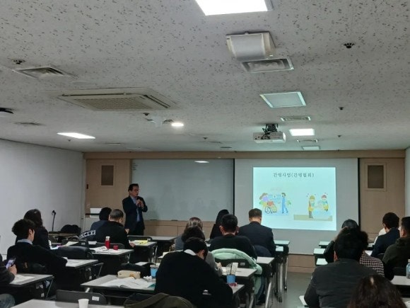 대기직업소개소 이미지