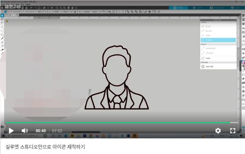 위드니즈 이미지