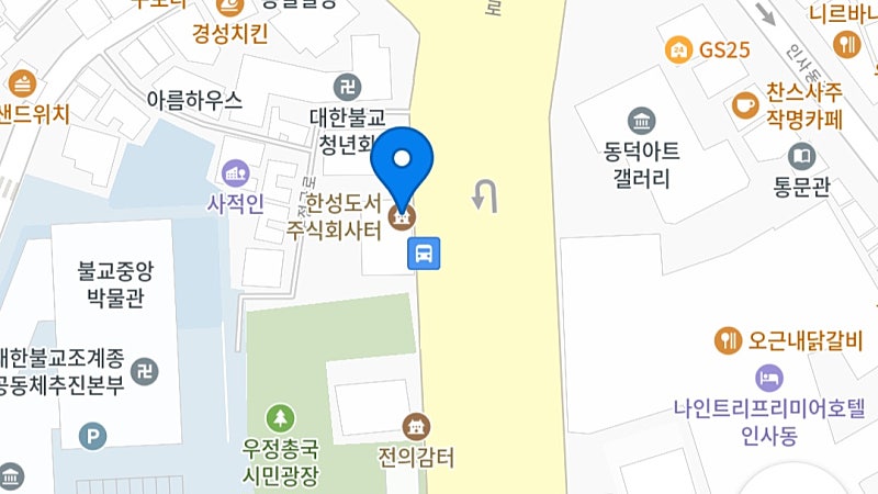주식회사 한성 이미지