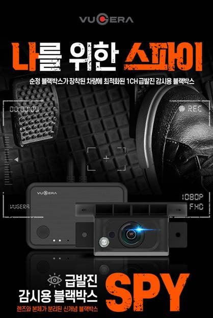 페가수스모터스 이미지
