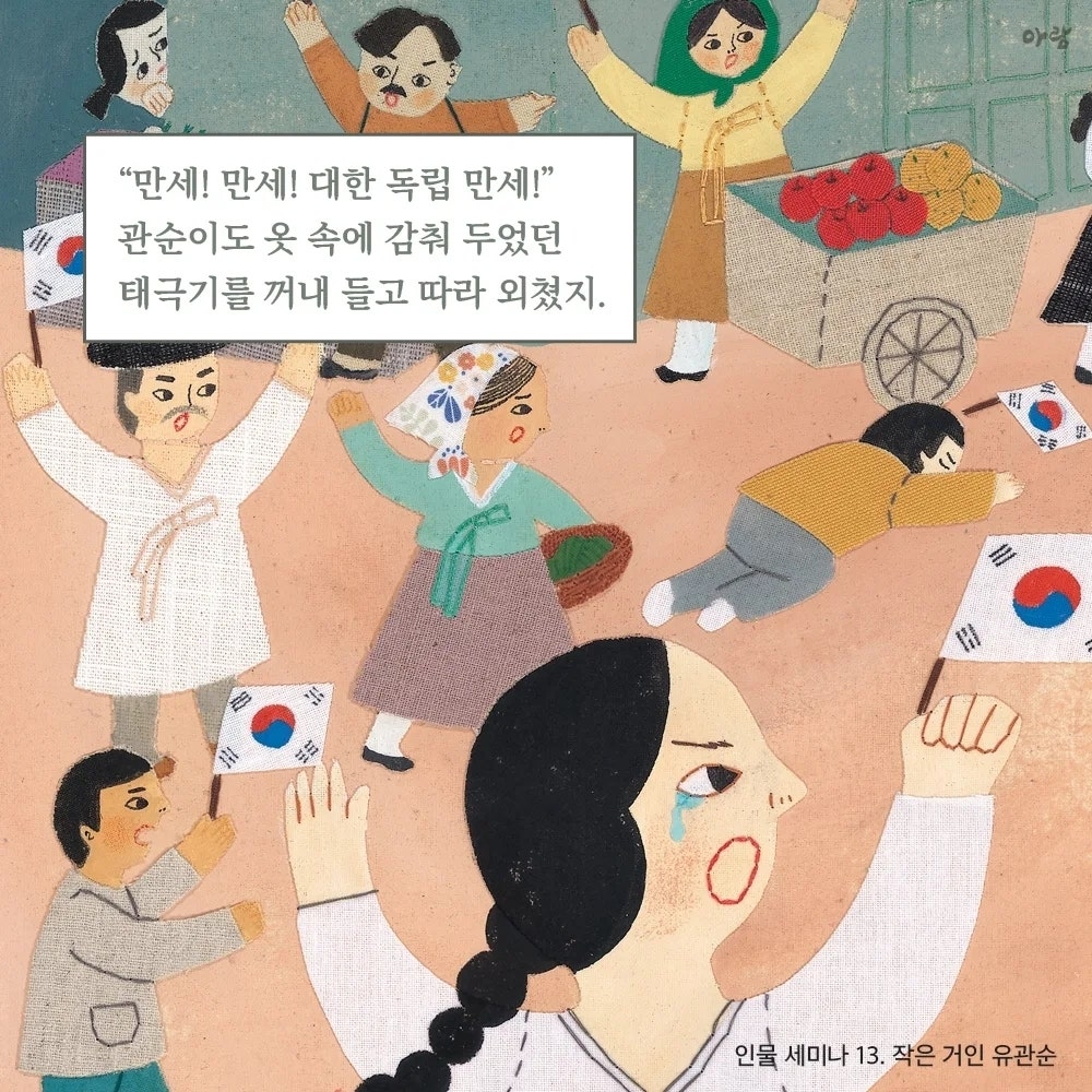 하나서점 이미지
