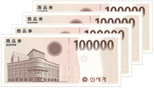 휴대폰랜드 이미지