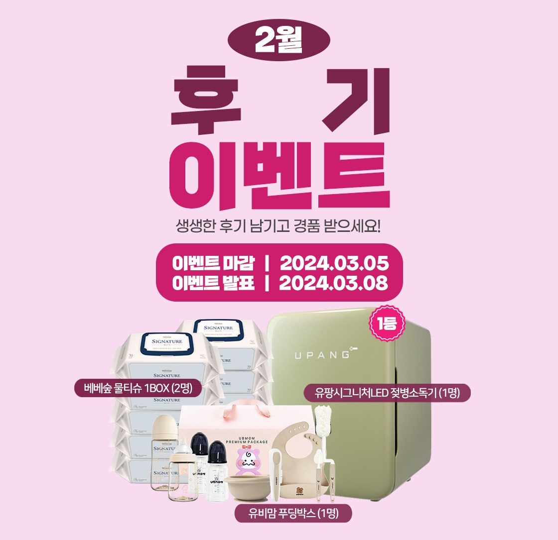 채움스토리 이미지