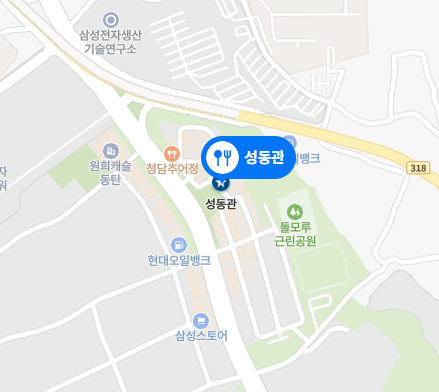 성동관 이미지