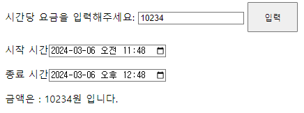 METAPC방 이미지