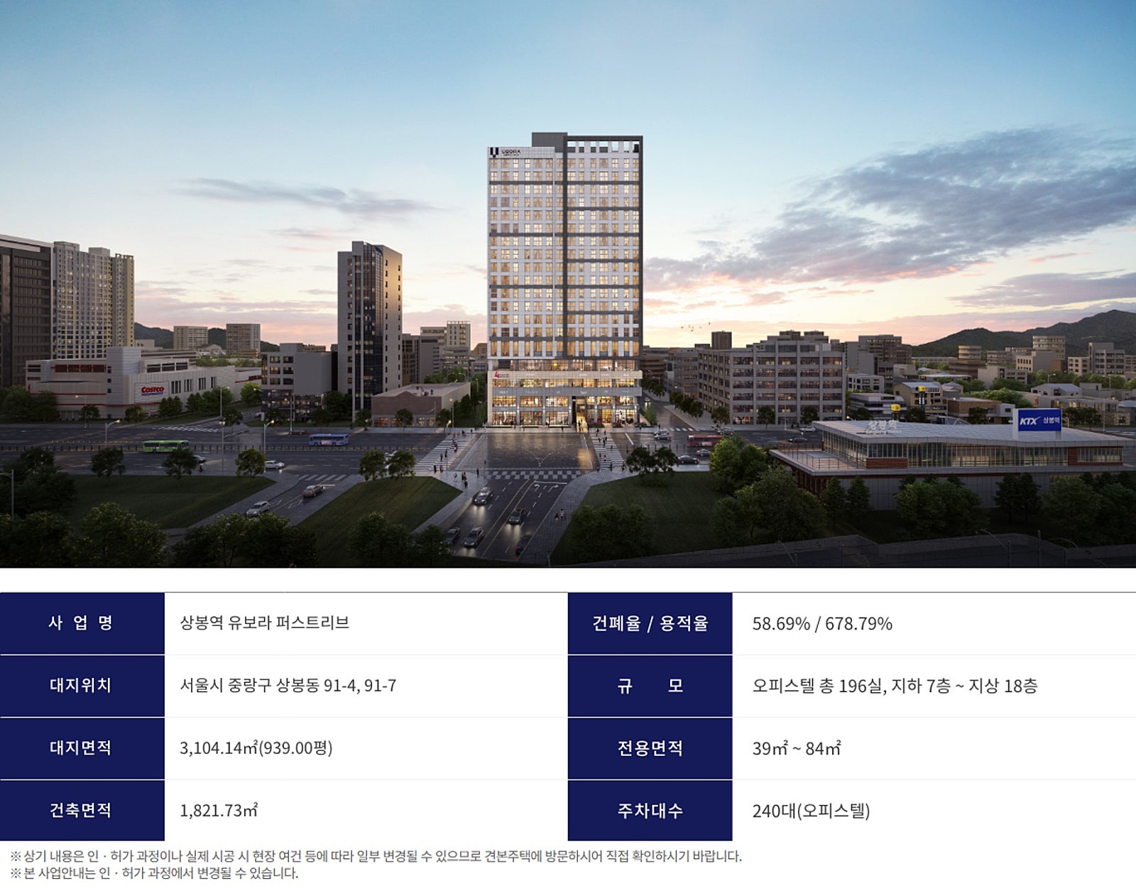 반도OA 이미지