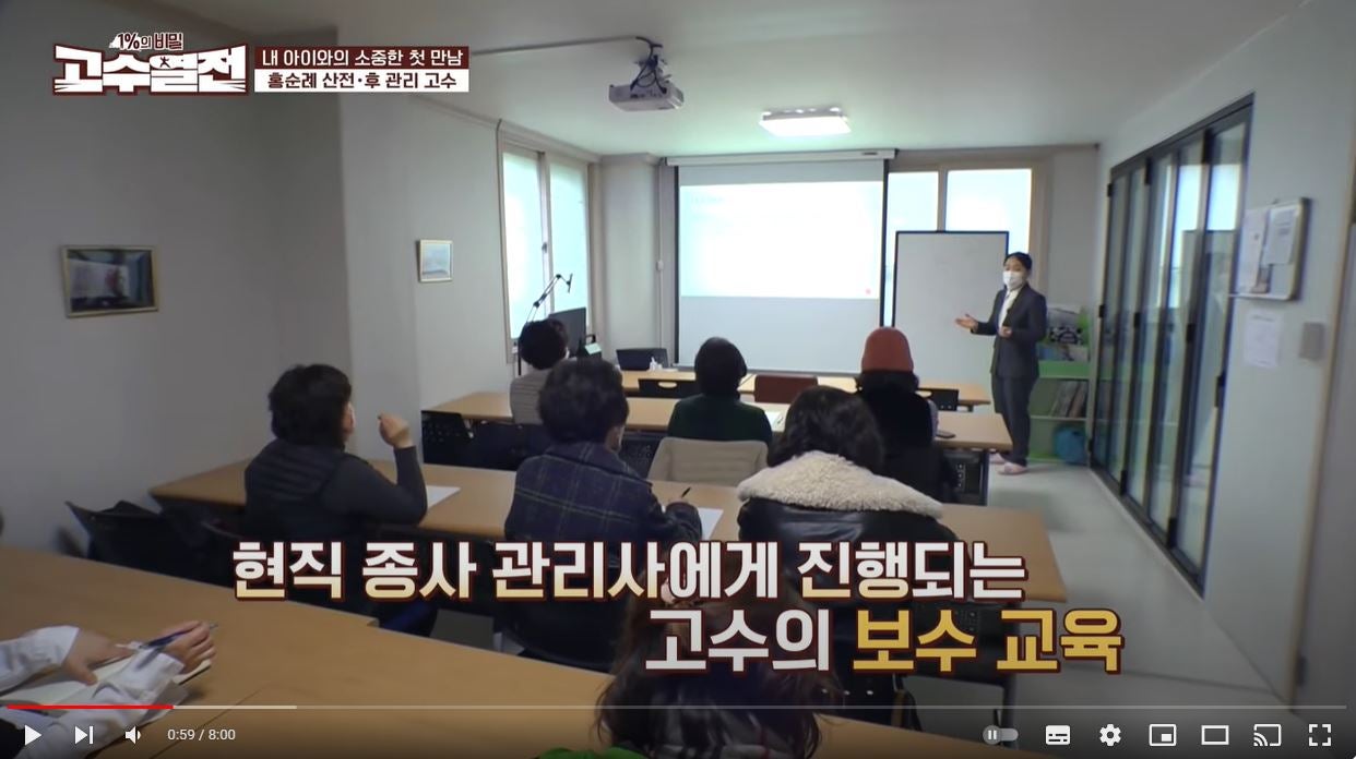 플로렌스케어 이미지