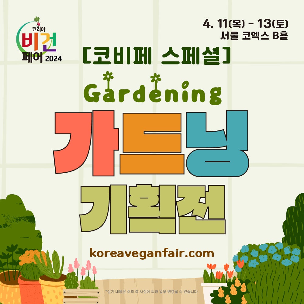 아트앤호프 이미지