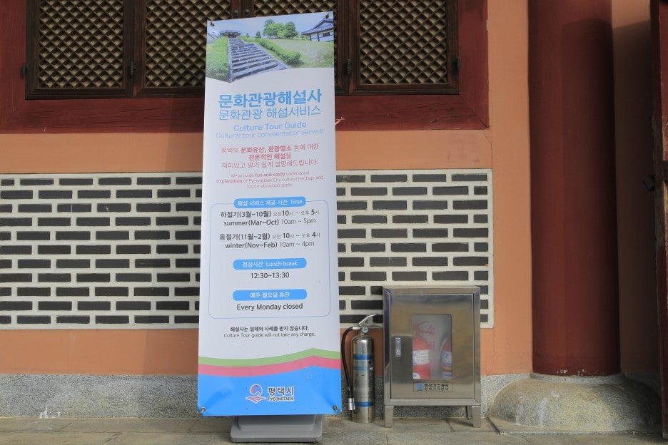 삼봉집 이미지