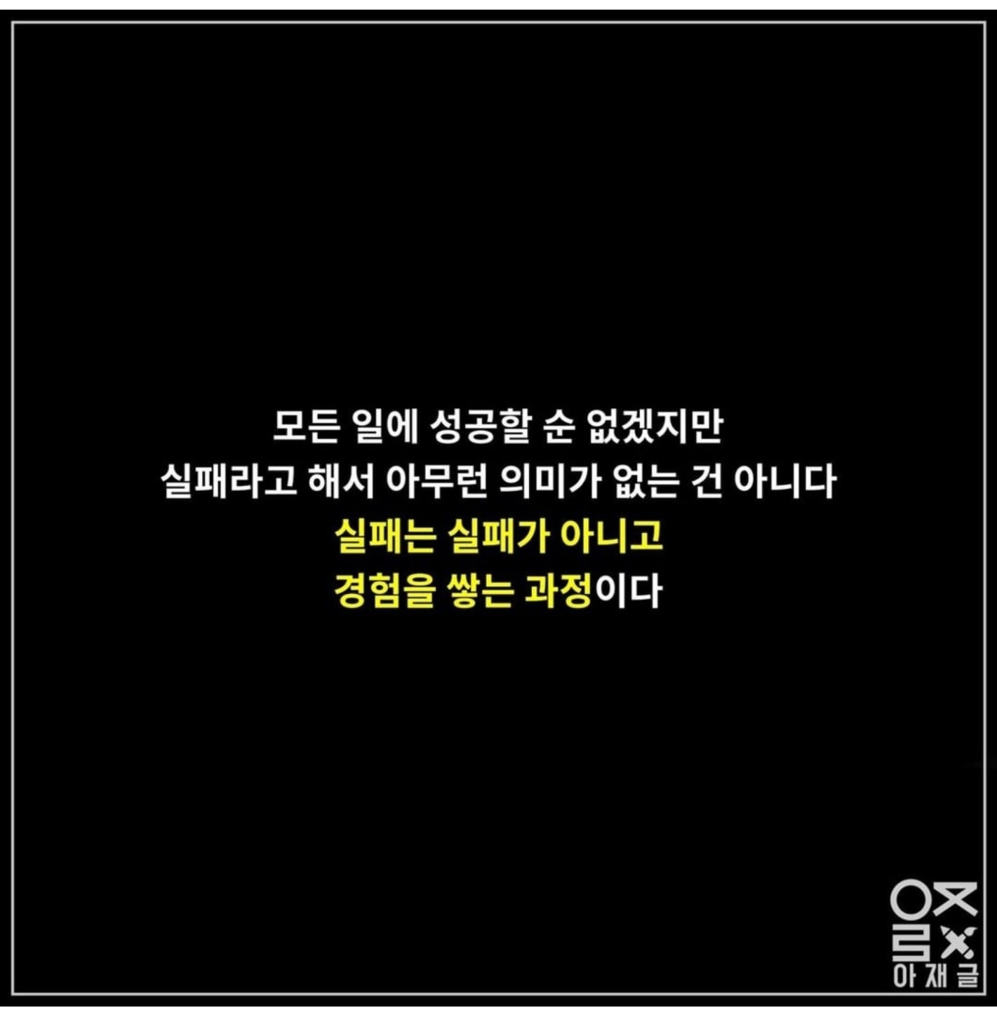 에스와이이엔지 이미지