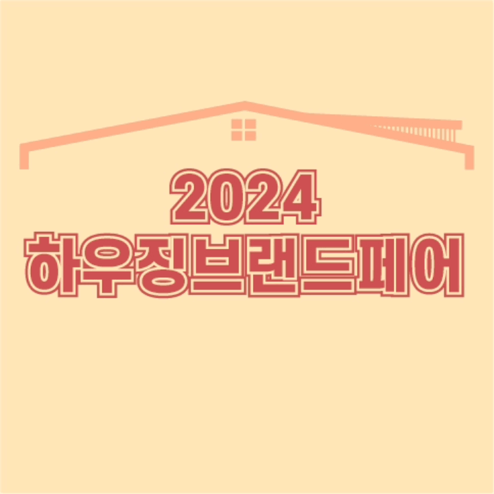 청우통상 이미지