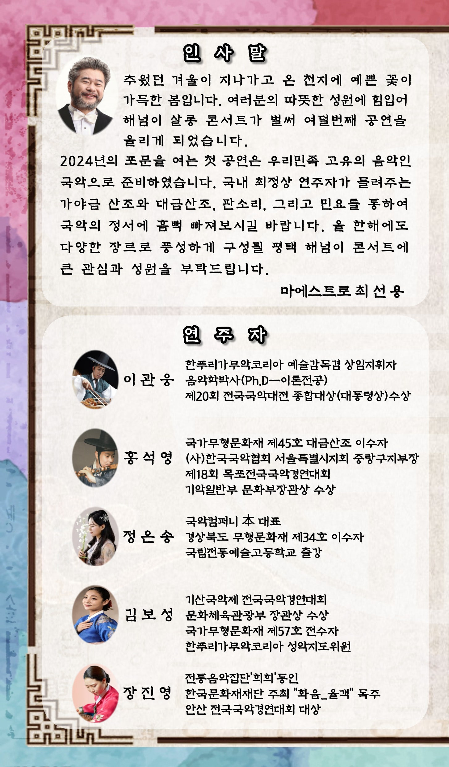 순이살롱 이미지