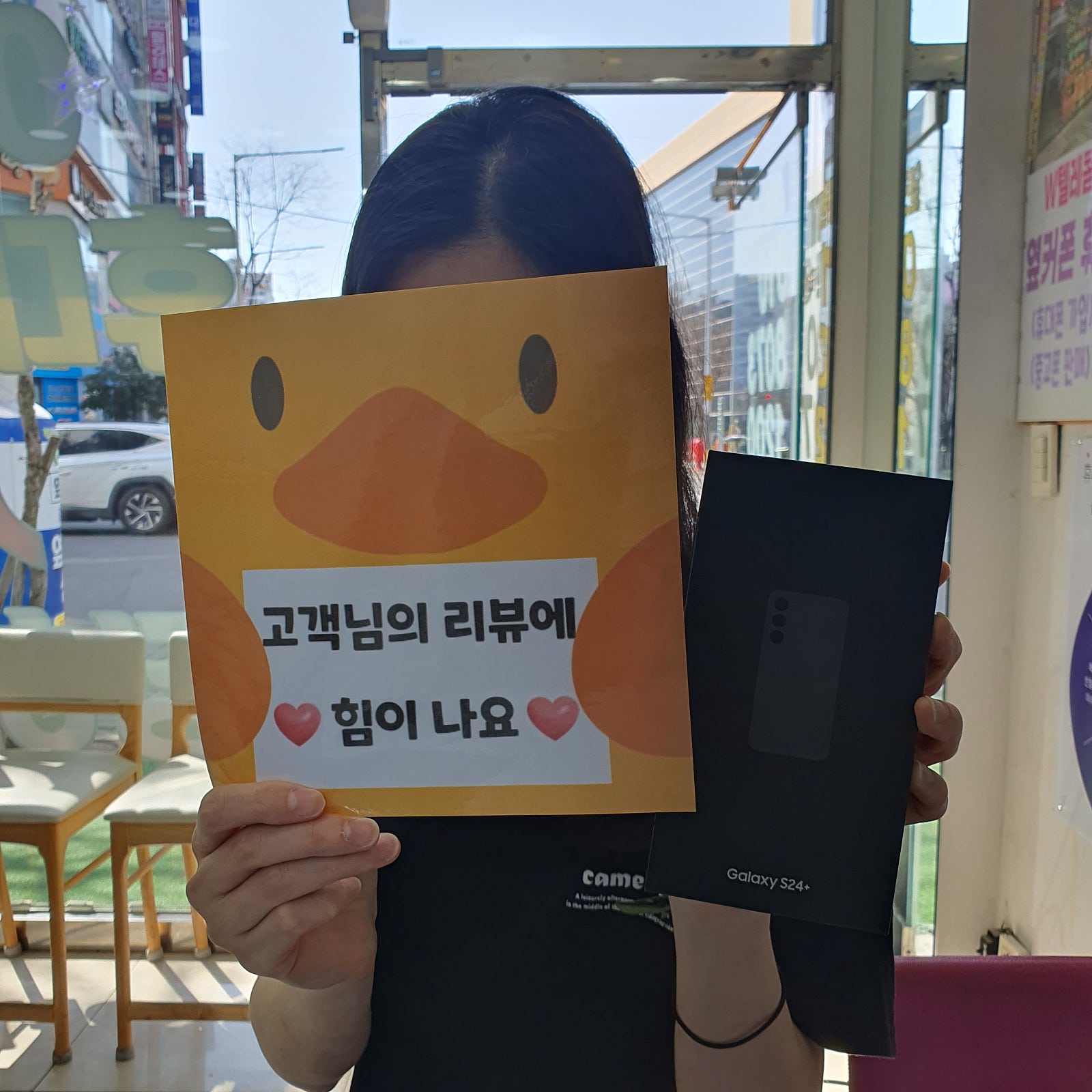 ㅇㅅㄷㅂㅌㅇㅇㅋㅍㅇㅅㅈ 이미지 1