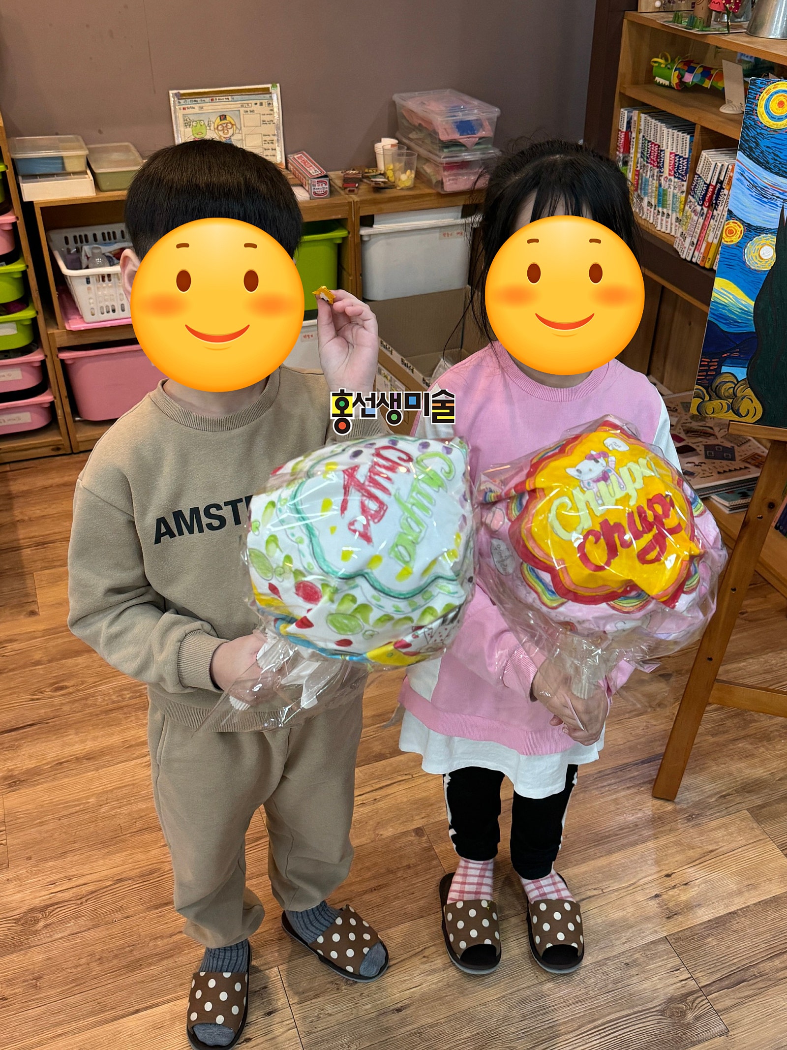 홍선생미술 의정부지사 이미지