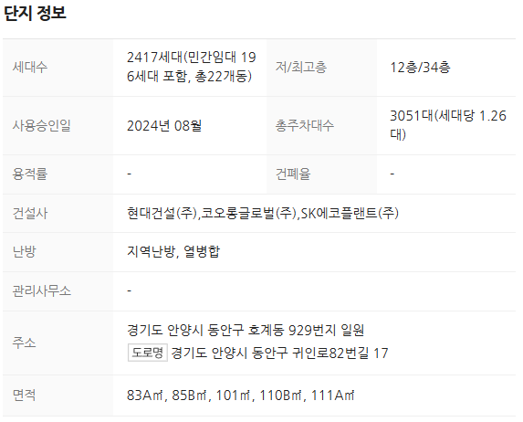 아란누리 이미지