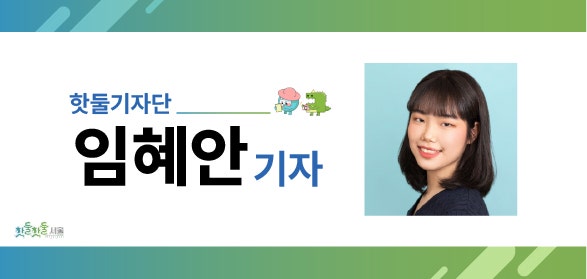 버니스(Bernice) 이미지