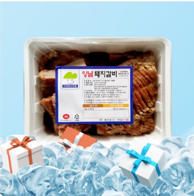 다미축산 이미지