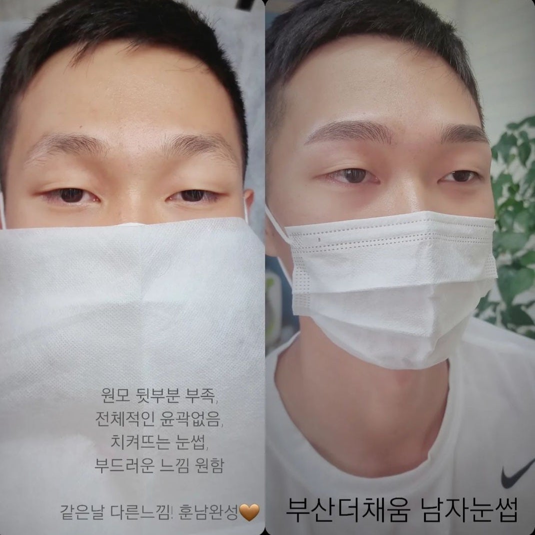 더채움(TheChaeum) 이미지