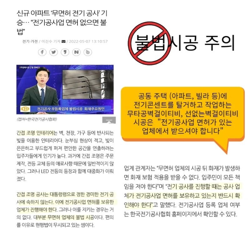 더바른컴퍼니 이미지