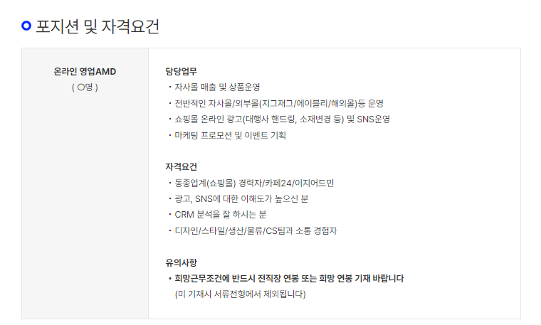 (주)비에이치 이미지