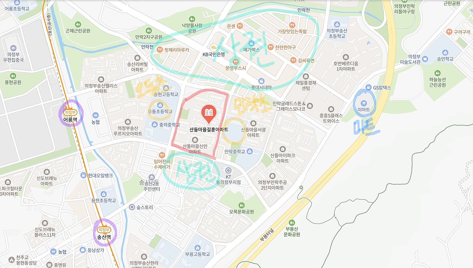 길훈슈퍼 이미지