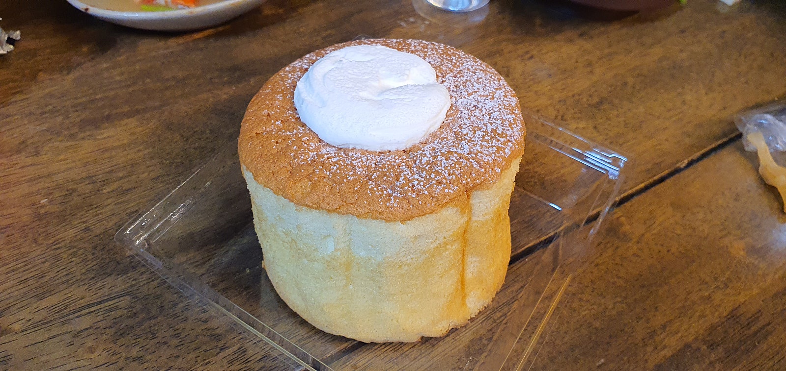 화선연 이미지