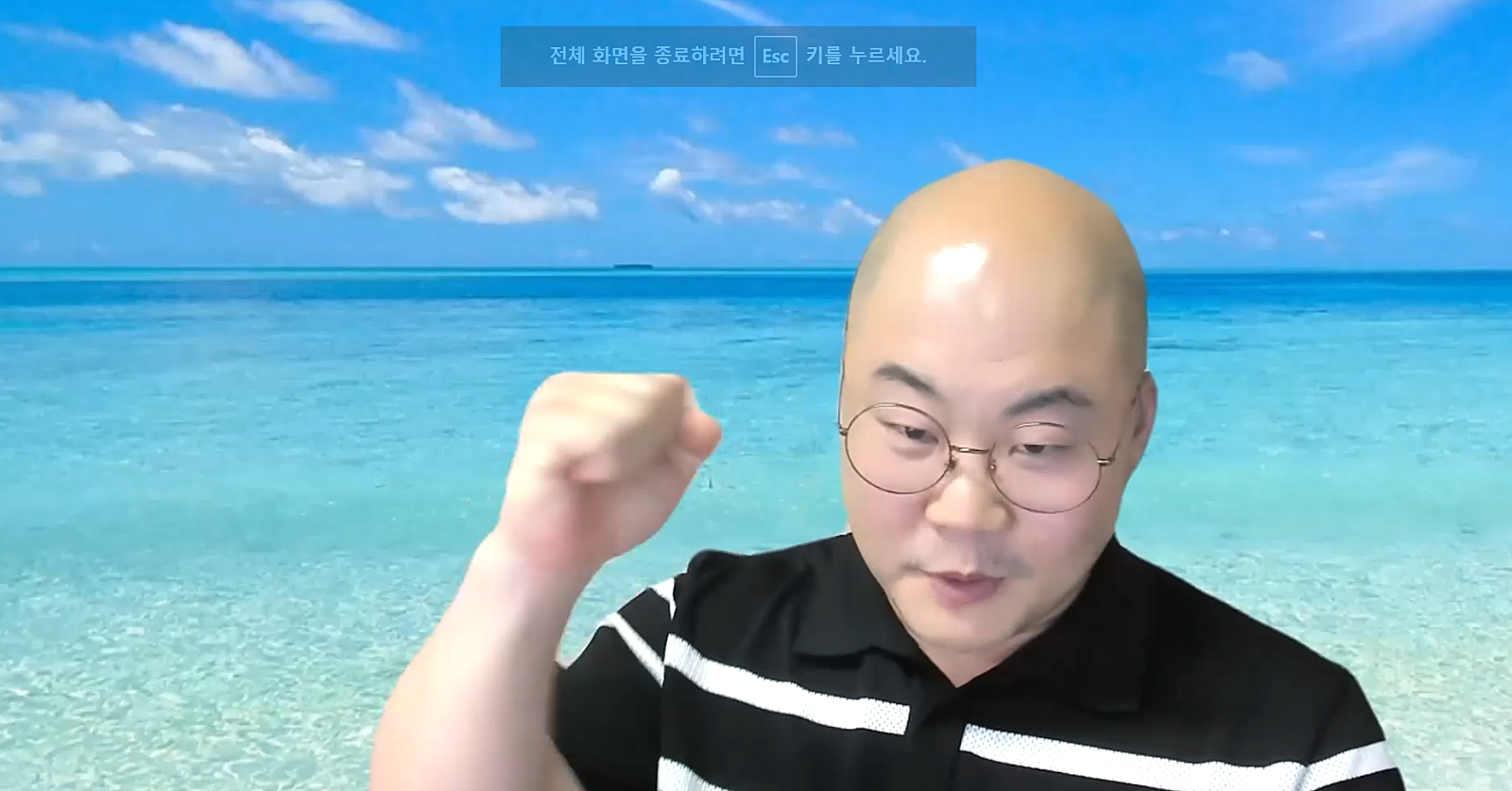 러닝아넥스 이미지
