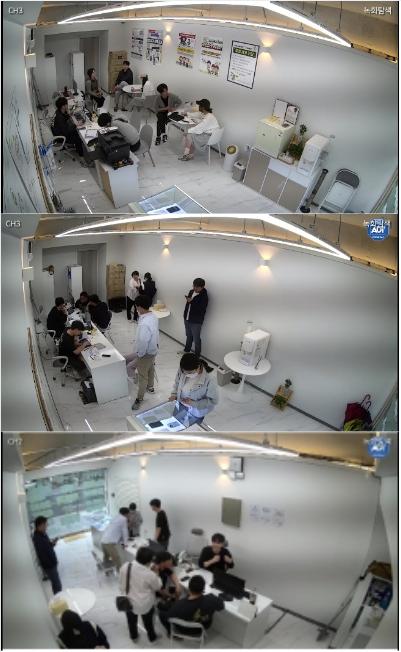8/3 옆커폰 부산 시청점 / 폴더블 8 사전예약 마감임박!!!! 그 외 모든 휴대폰 전기종 최대지원 ! 정수기 렌탈, 인터넷 등 편하게 문의주세요! 이미지