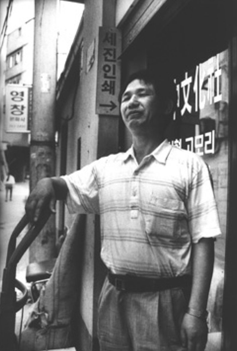세진인쇄 이미지