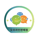 8/3 옆커폰 부산 시청점 / 폴더블 8 사전예약 마감임박!!!! 그 외 모든 휴대폰 전기종 최대지원 ! 정수기 렌탈, 인터넷 등 편하게 문의주세요! 이미지